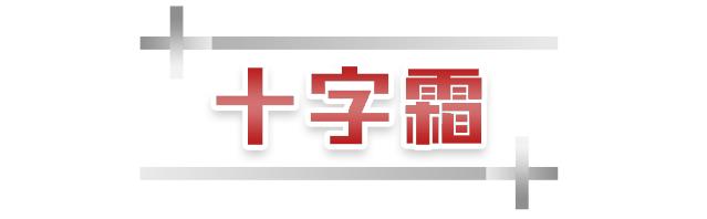 万宁和屈臣氏有什么区别,万宁跟屈臣氏有什么区别呢