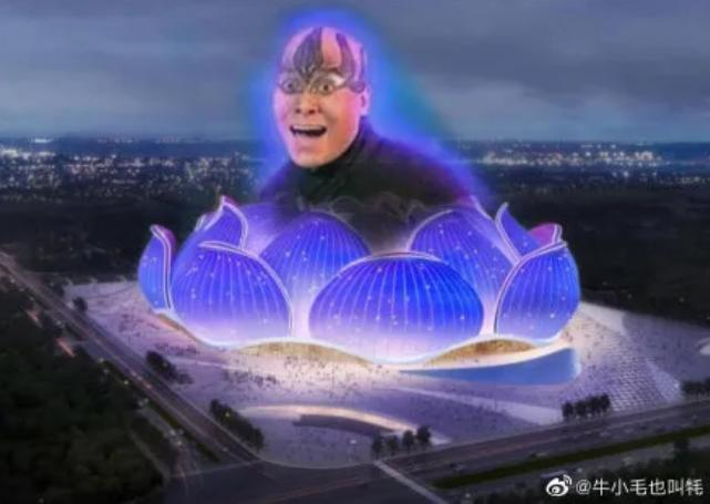 许家印120亿打造莲花形足球场,许家印恒大足球专业足球场