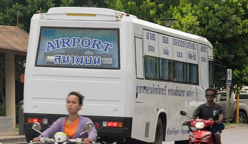 甲米到普吉机场交通,甲米攻略