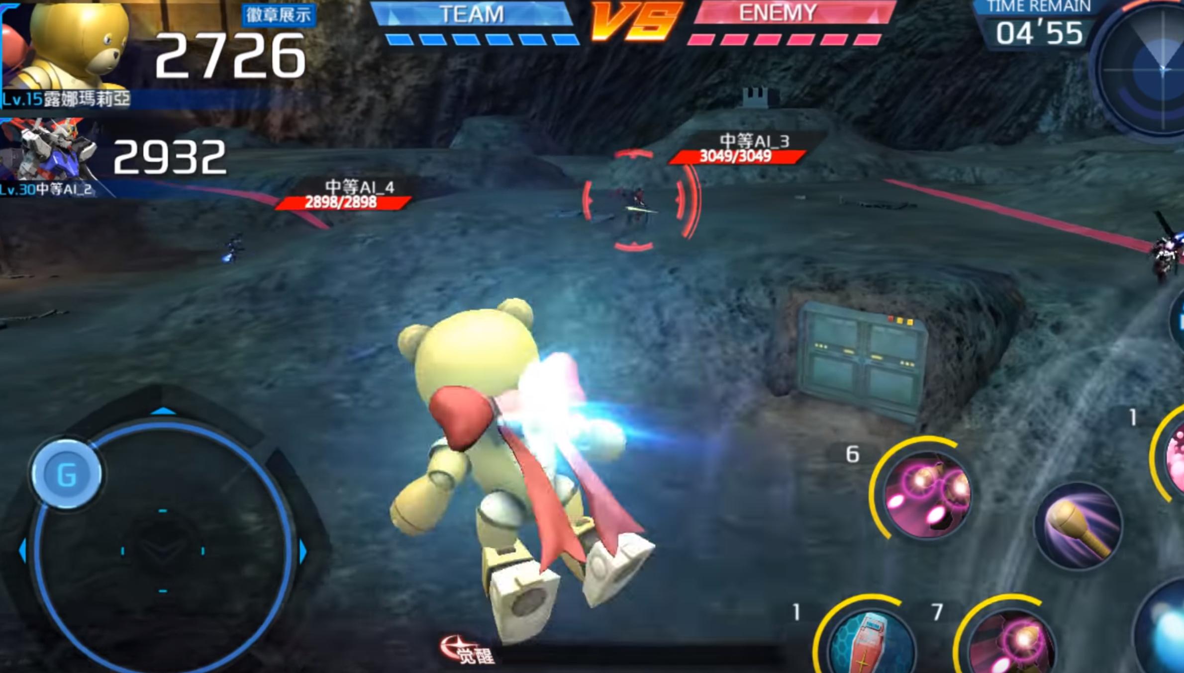 日本人气游戏主播大玩“天朝高达”，《争锋对决》遭到网友吐槽