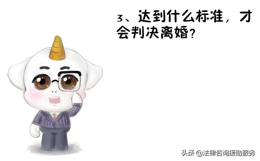 离婚协议单方抚养还有探视权吗,一方重病另一方是否可起诉离婚