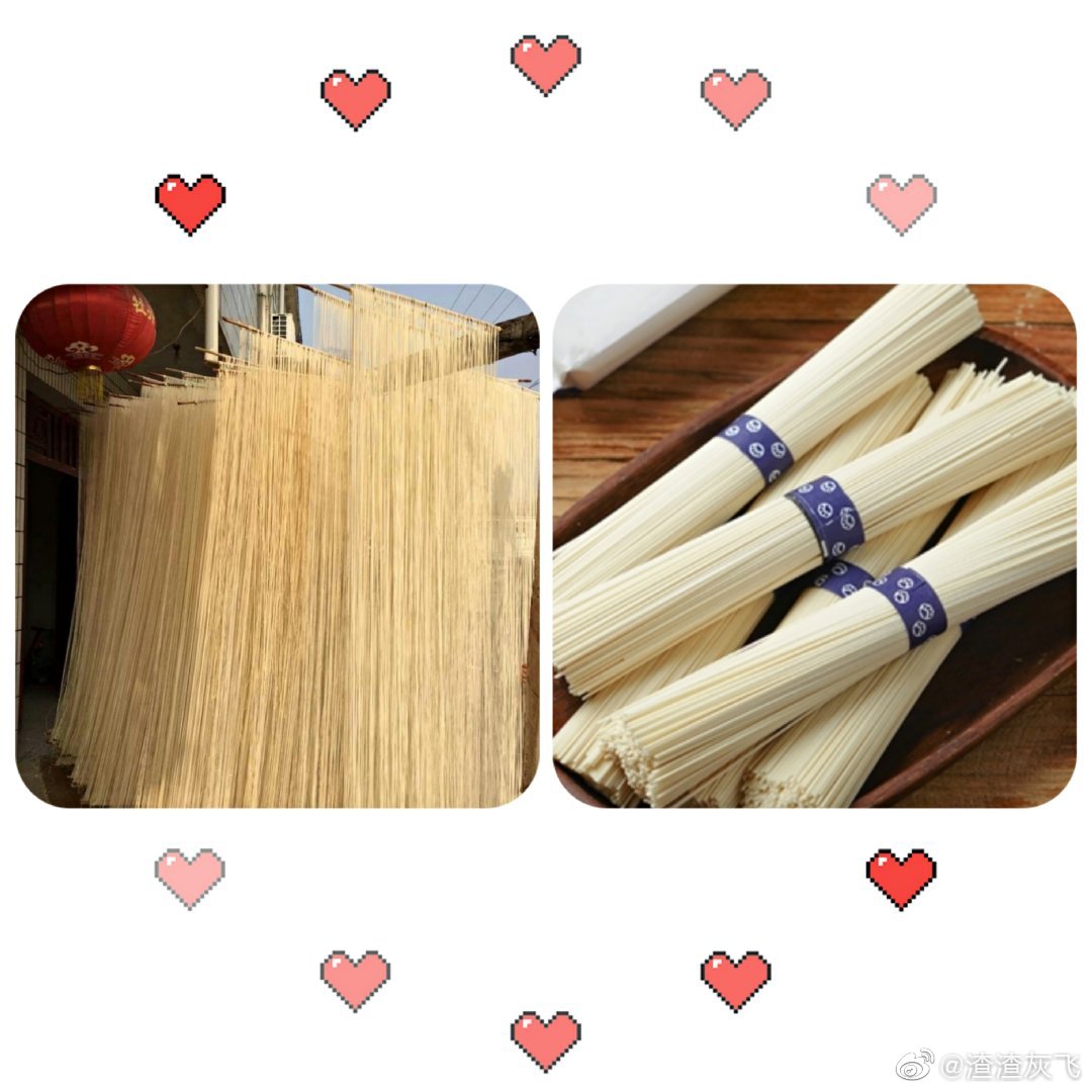 说文解字:流行于关中地区的biang到底什么意思?