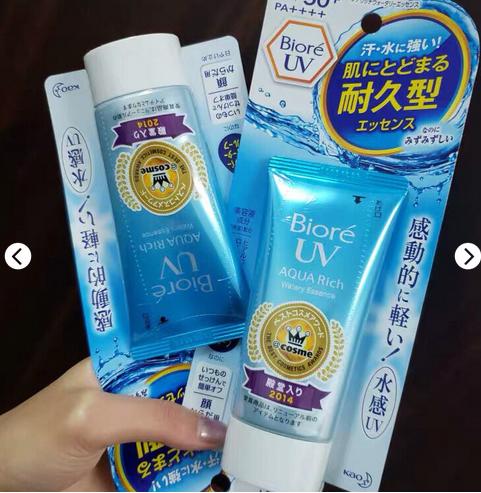 「学生*党**必备」平价美白好物,每天1元又白又美