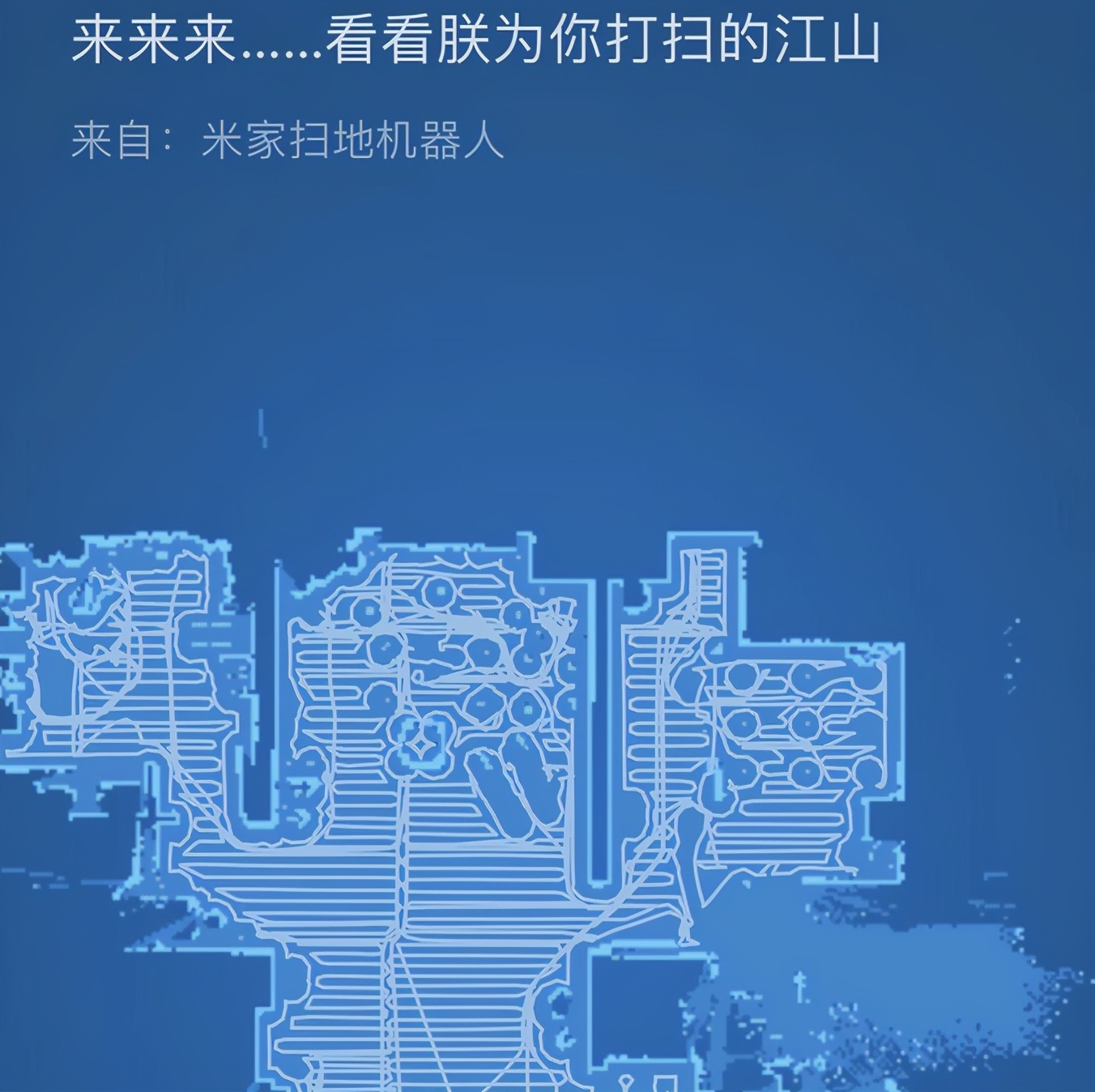 小米有品上有什么值得购买,小米有品茅台黑号