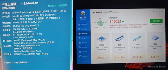 拼多多百亿补贴手机开箱验货,开箱拼多多百亿补贴15promax