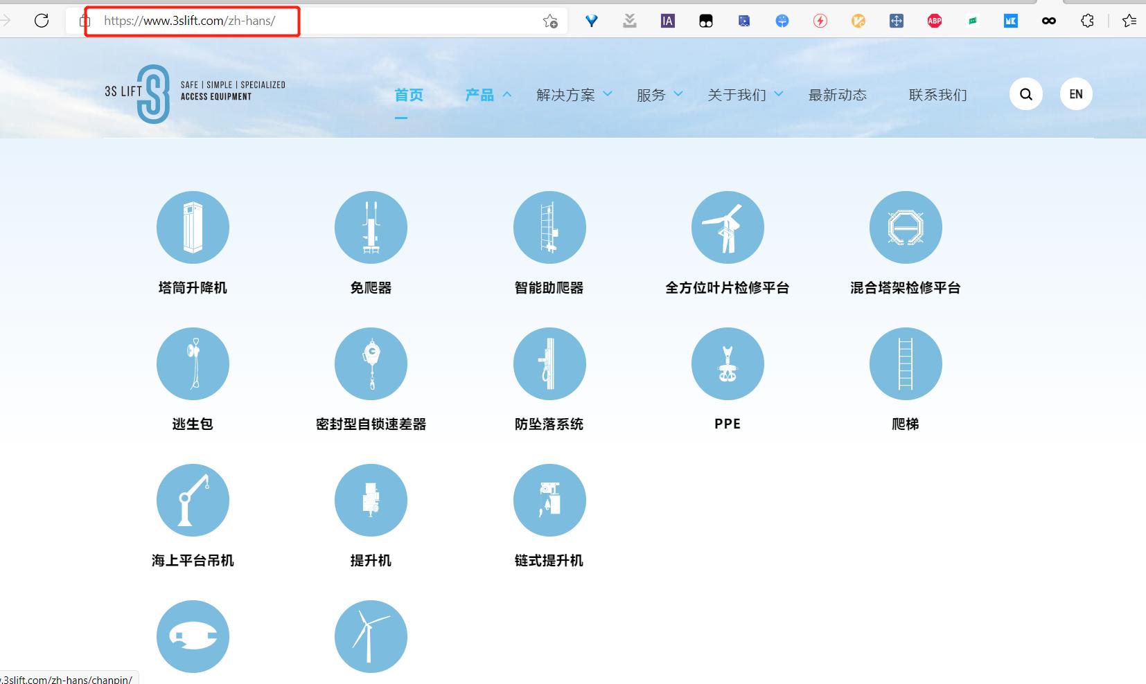 毛利率远高于同行企业的企业案例,宁德时代对比隆基股份