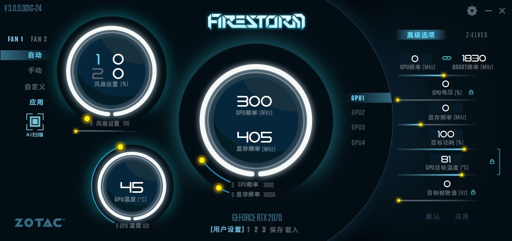 rtx2070superpgf,索泰rtx3070显卡怎么拆