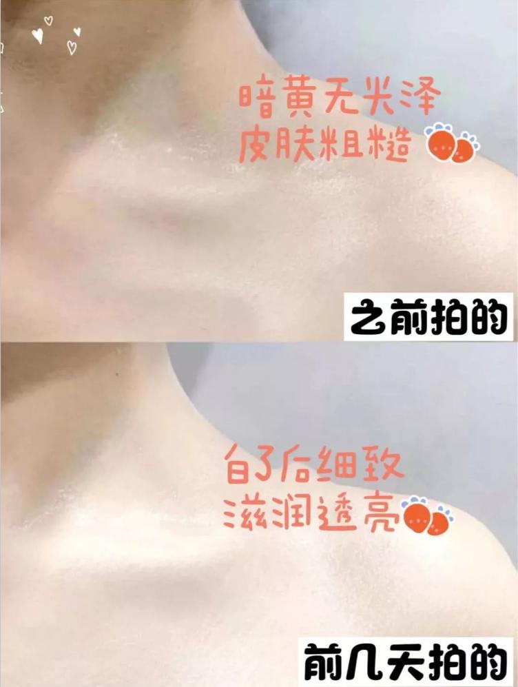 你沐浴后的味道,简直让人怦然心动