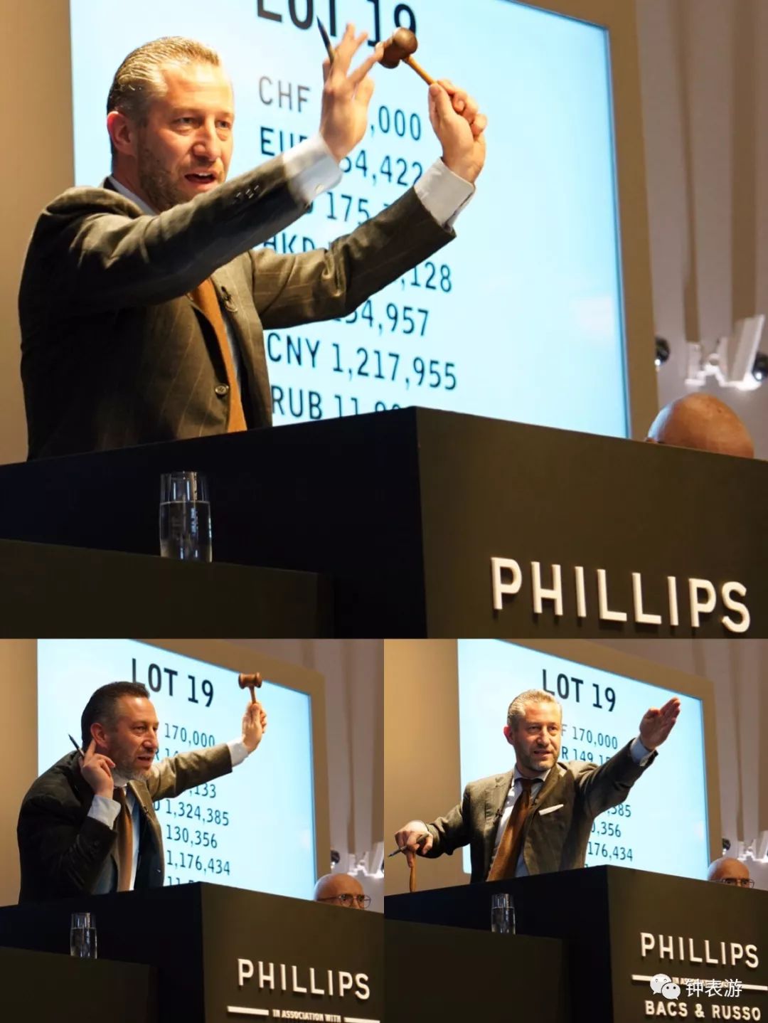 如何在世界顶级拍卖场悄悄捡漏一枚珍贵的1960年代古董英纳格