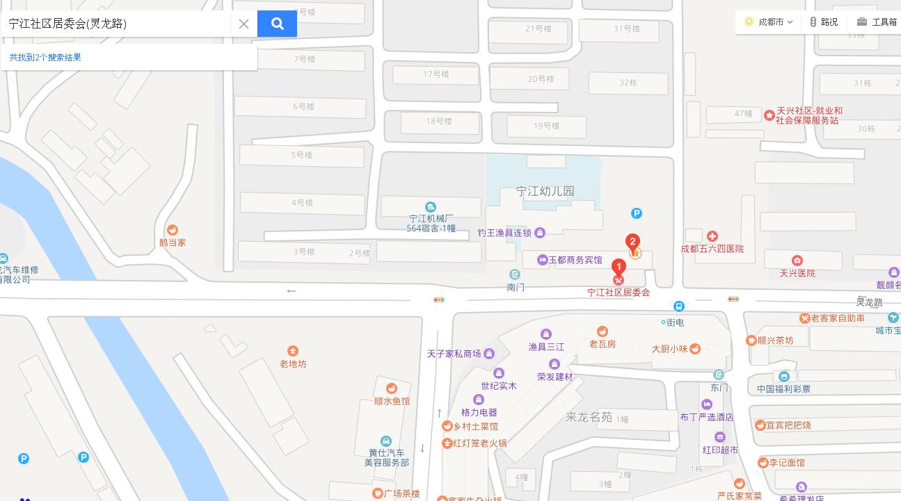 龙泉驿区十陵街道领导班子,龙泉驿十陵社区管辖示意图