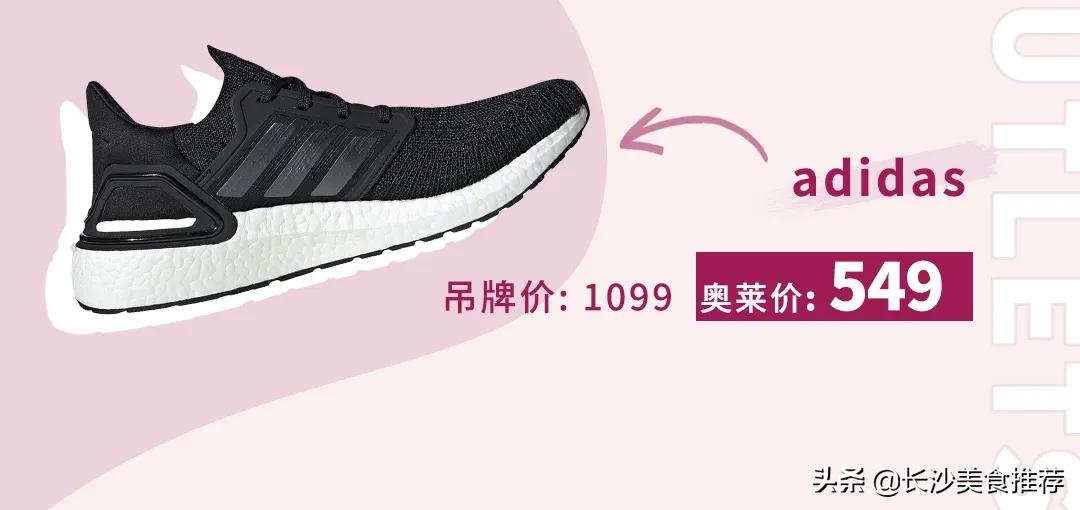 360°冰爽刺激!水浪核*器武**乘风“泼”浪空降九龙仓时代奥莱