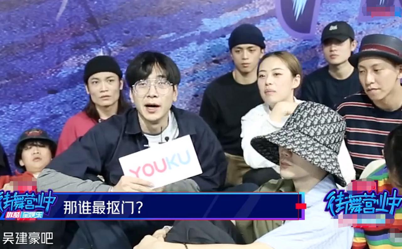 吴建豪和阿k什么关系,吴建豪被吐槽衣服