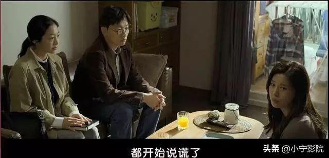 这种根据真实事件改编，气到让人发抖的电影，出一部推一部