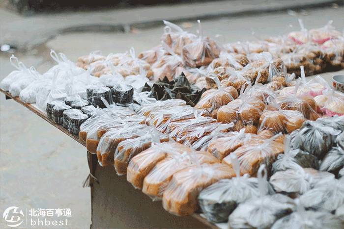 对不起,我要去石康了