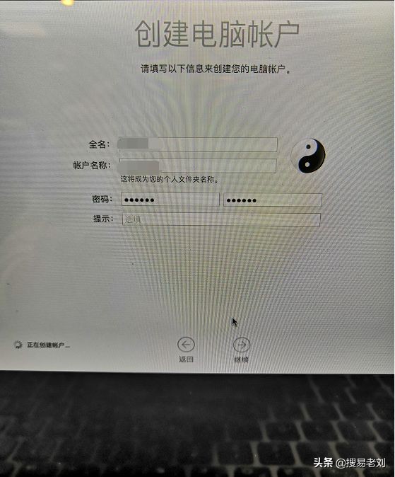 efi黑苹果如何使用,有了efi怎么装黑苹果