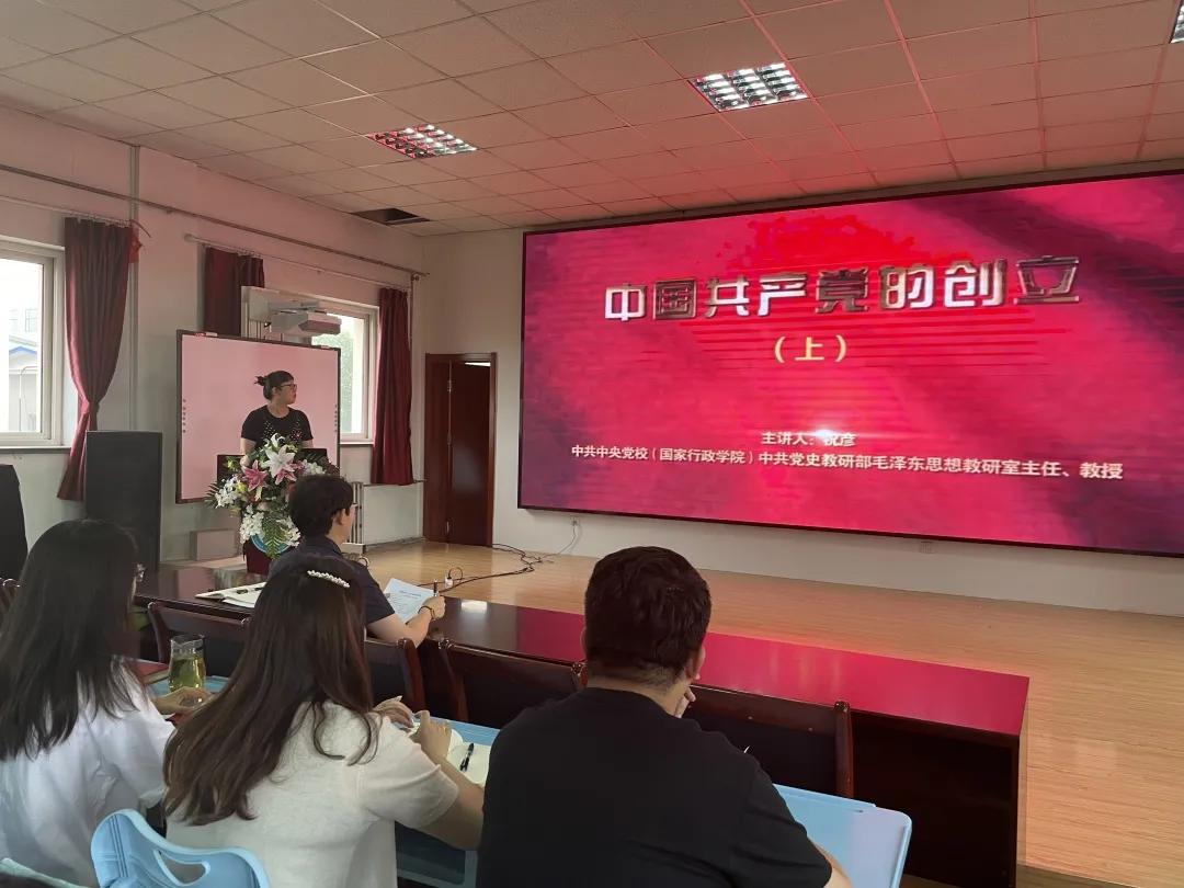 永平•爱润管理学悟再深入初心如磐担使命——青岛永平路小学纪实