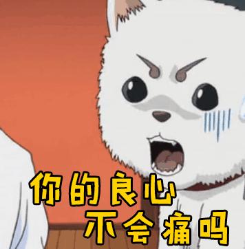 「德州提醒」这些含毒硼砂的致命玩具，赶快让孩子远离