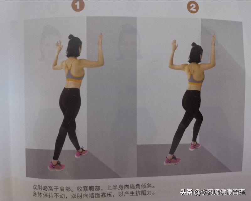 低头看手机背部疼直起腰来就好了,低头看手机脖子痛后背痛怎么缓解