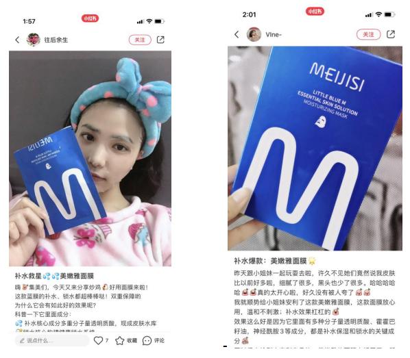 拒绝爆款韩国真正好用面膜推荐,原装进口美嫩雅面膜