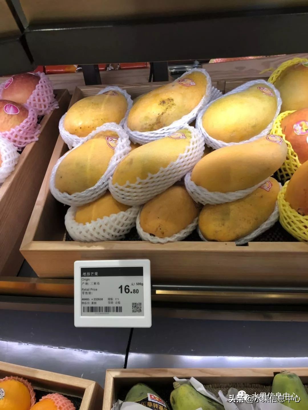 北京第四家ole超市,高端超市ole排名