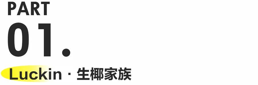 夏天很好解渴的饮料,夏天随时都可以喝到的饮料