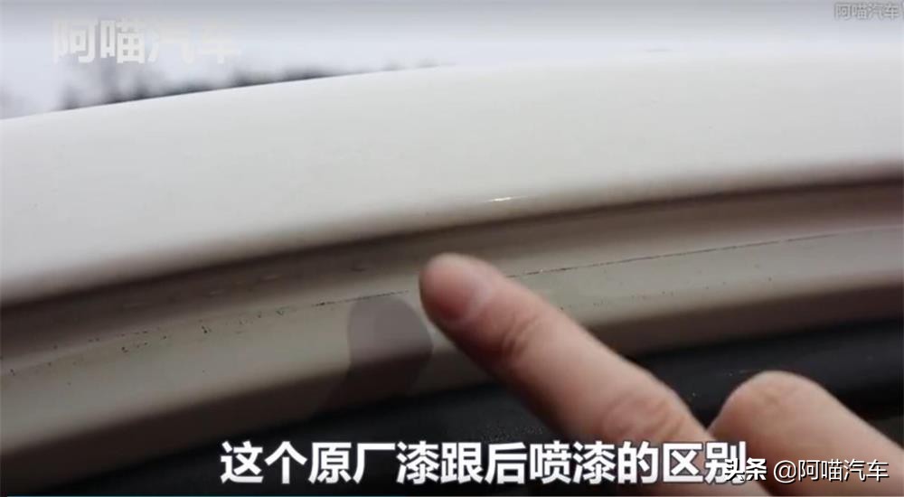 汽车修理厂补划痕漆,汽车划痕需要去4s店喷漆吗