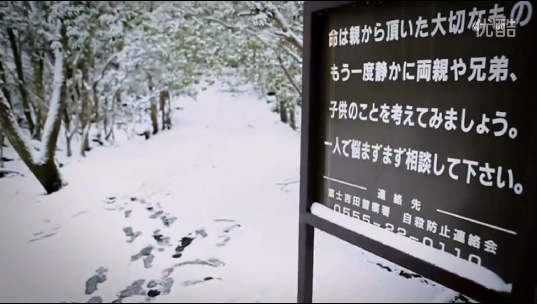 降头术的灵异事件,关于降头术恐怖的故事简短