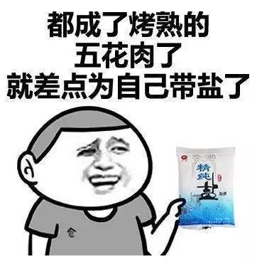 广州十大游泳池,黄埔游泳池有哪些