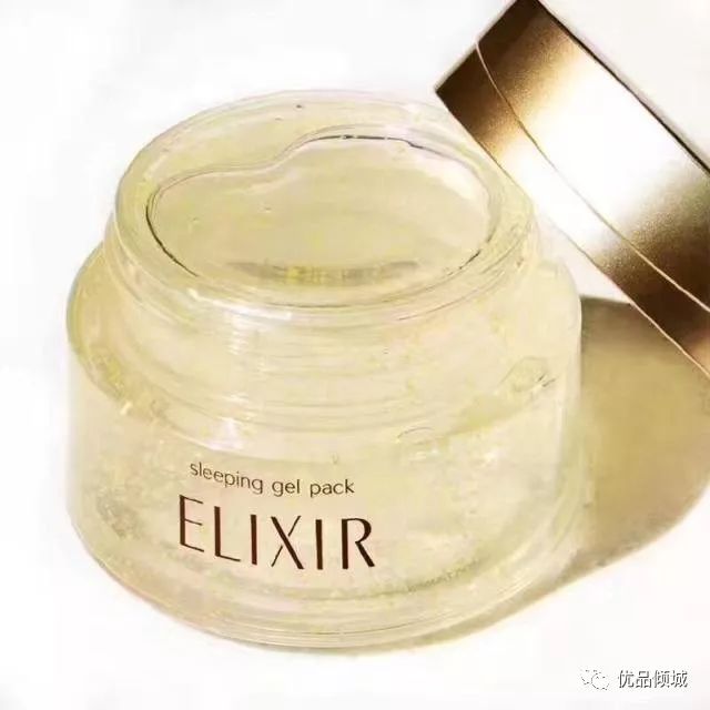 资生堂高端品牌有哪些,资生堂好用产品有哪些