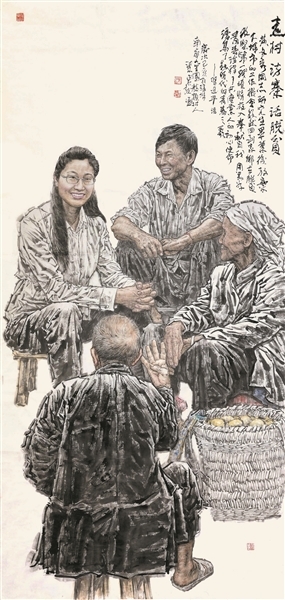 书画映丹心诗文咏芳华——“怀念时代楷模黄文秀诗画歌咏会”撷英