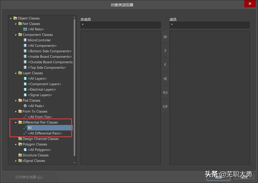 altiumdesignerpcb图怎么导出,altiumdesigner是干什么的