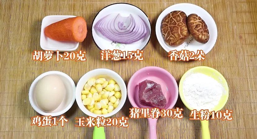 猪肉简单做法不辣,猪肉这样做一点也不腻超美味