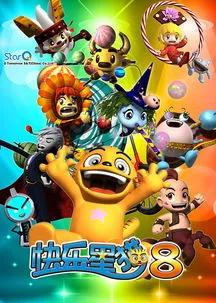 00后看过什么动画片,00后一定看过的动画