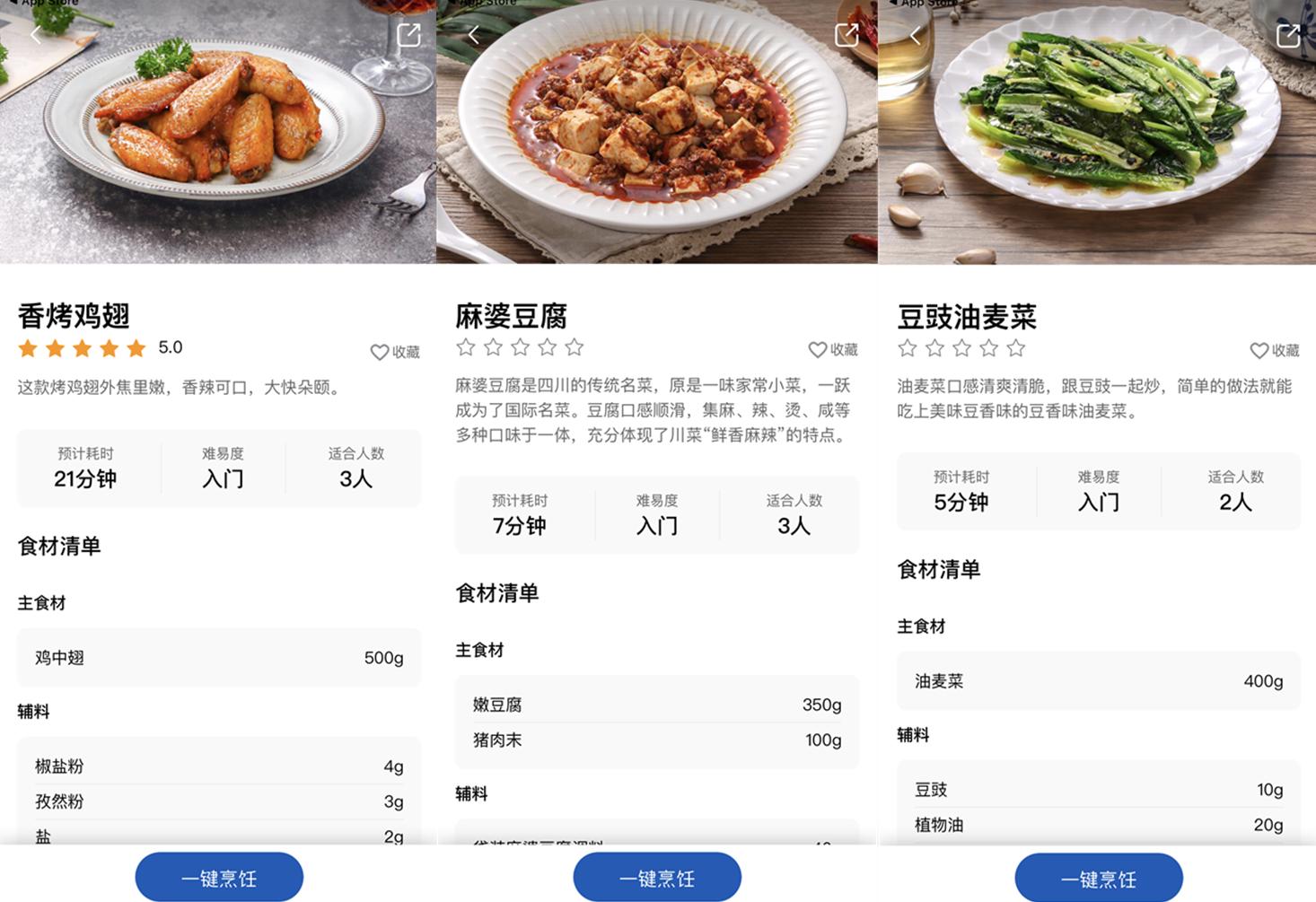 怎么使用多功能一体微波炉,一体微波炉推荐