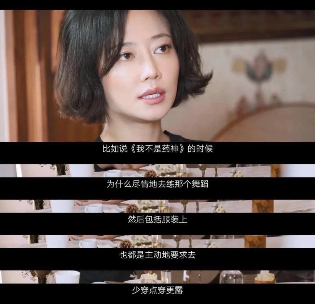 蔡依林年轻时露脐装,蔡依林露脐短裤