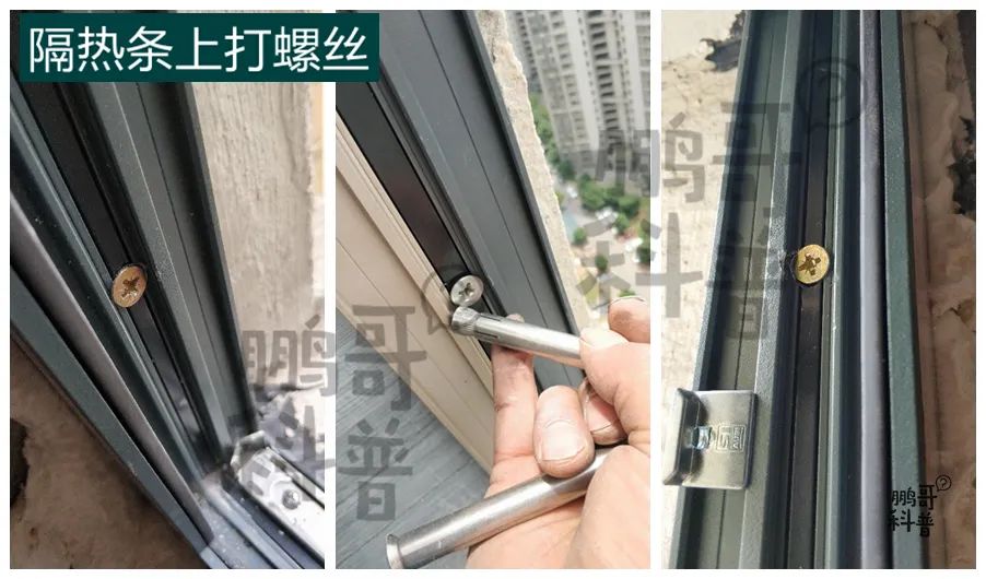 家装铝合金门窗价格表大全,家装门窗报价模板