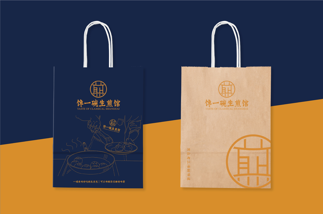 好吃的生煎店推荐,网红生煎店推荐