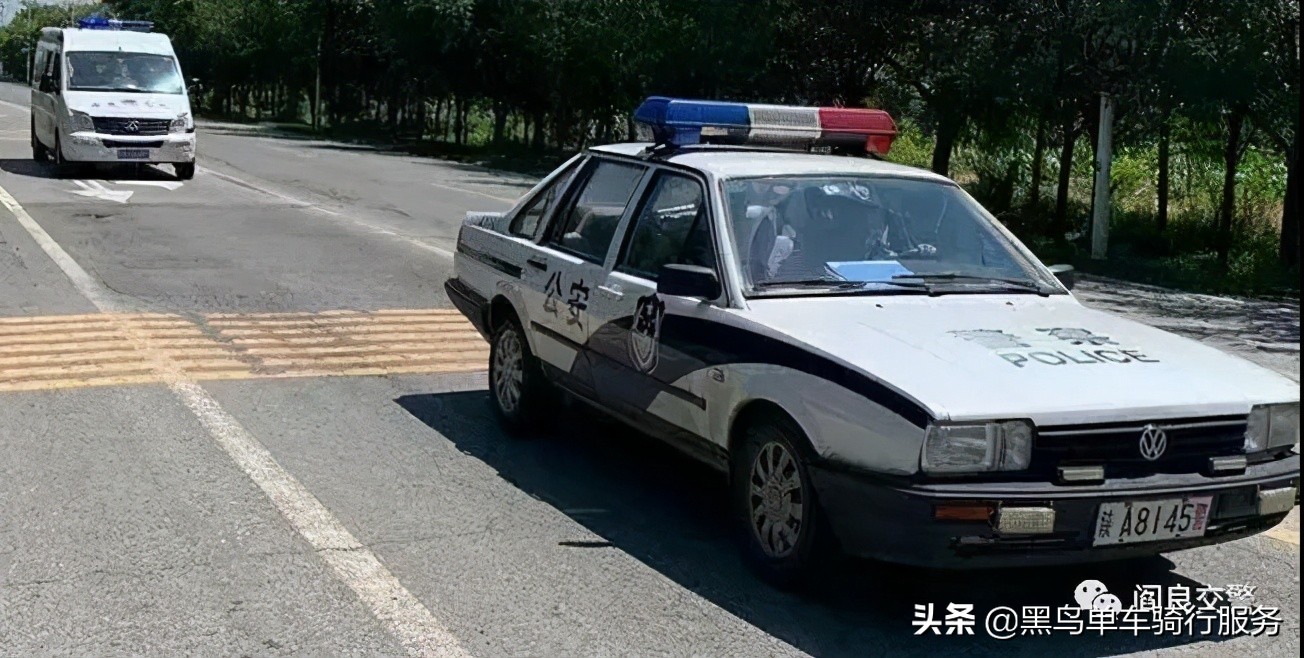 被车撞了需要注意什么事项,被汽车撞了怎么处理