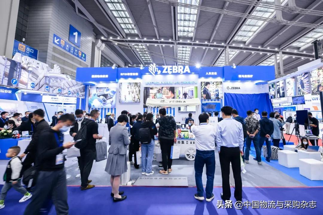 斑马rfid手持终端品牌,斑马打印机显示rfid错误