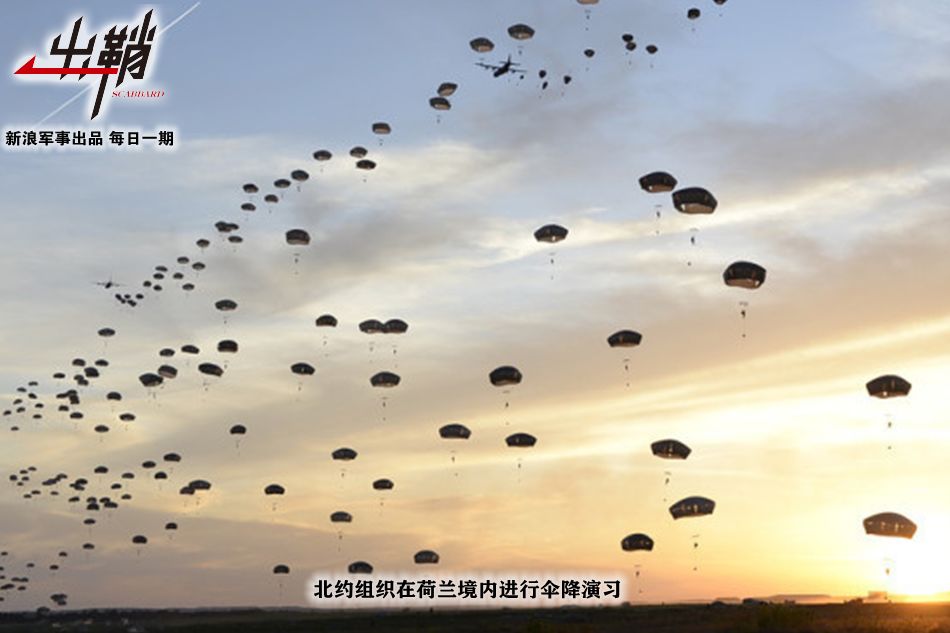 出鞘武道大会,出鞘拳击