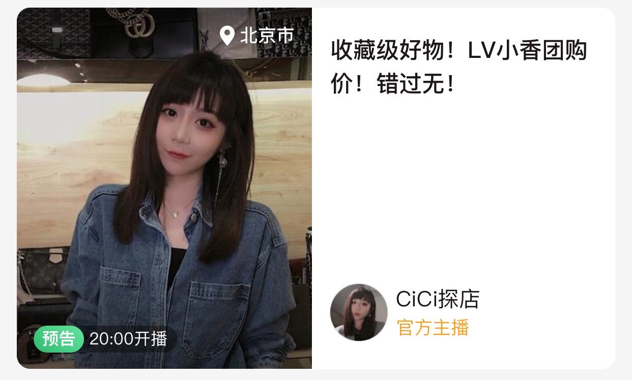 蓝气球优点,蓝气球有什么功能