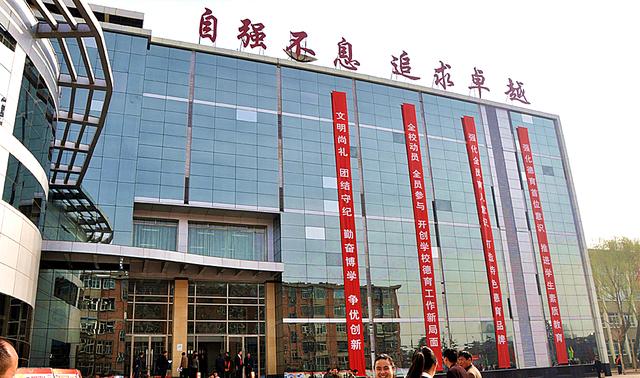 山西长治前十中学,山西长治高中学校排名最新排名