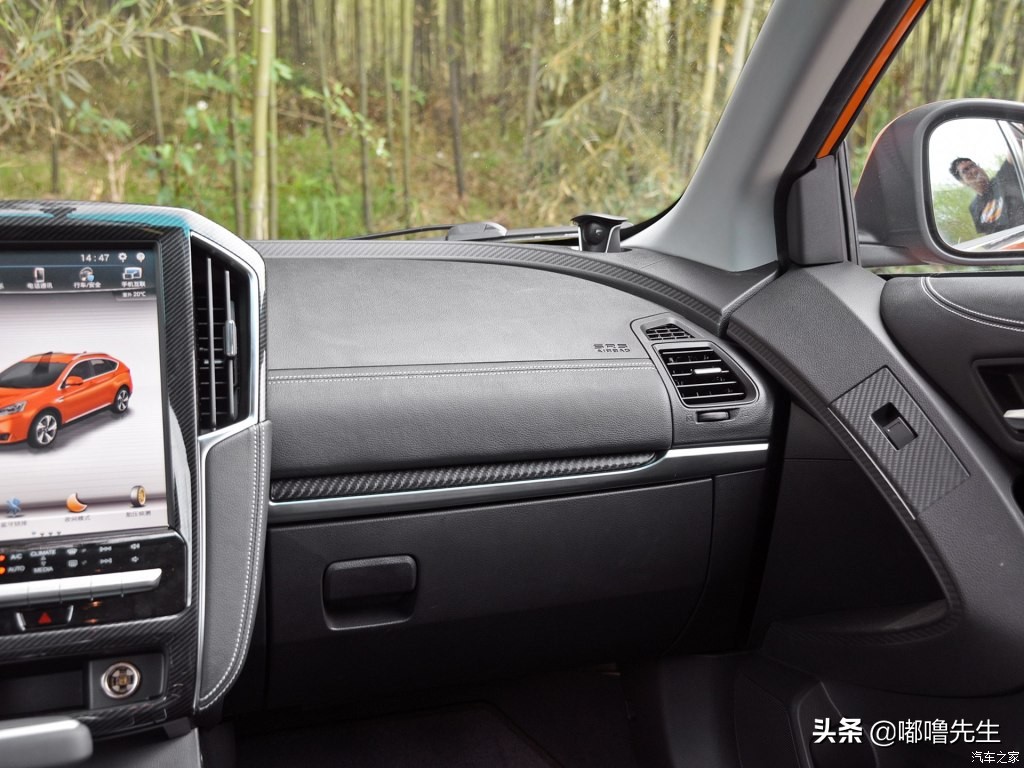 纳智捷优6新款1.6t试驾,纳智捷优六车评