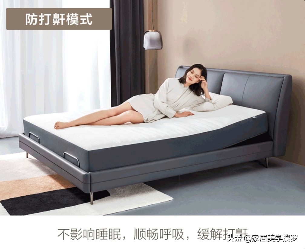 智能床究竟怎么买？购床避雷，好物种草，你不知道的购买技巧