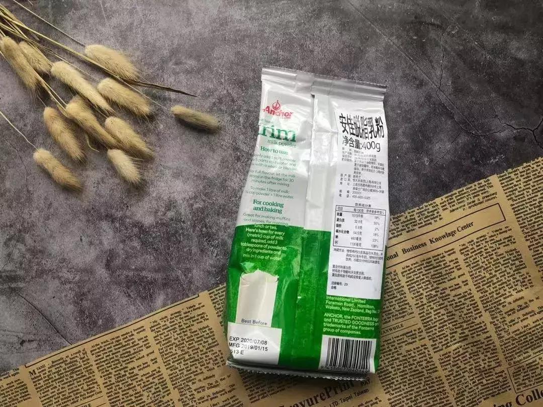 怎样选脱脂奶粉才是正确的,脱脂奶粉和高钙脱脂奶粉的区别