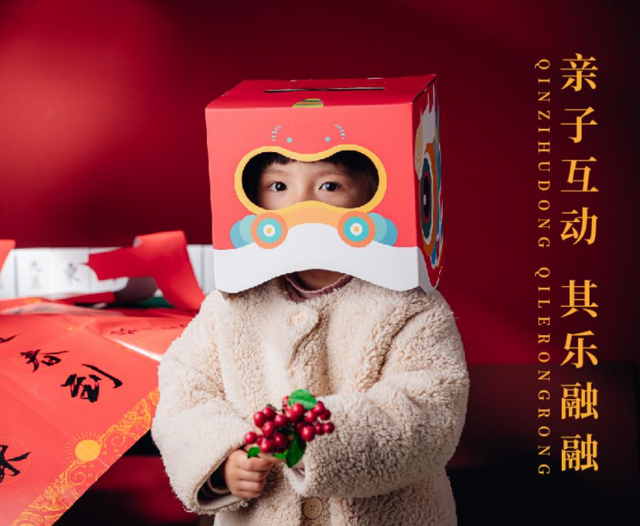 坚果创意包装,关于坚果的大包装设计