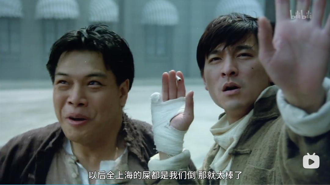 上海人谈马桶,上海马桶事件后续