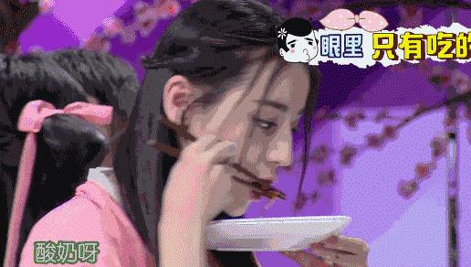 倪妮和江疏影都很清冷,倪妮小龙虾江疏影