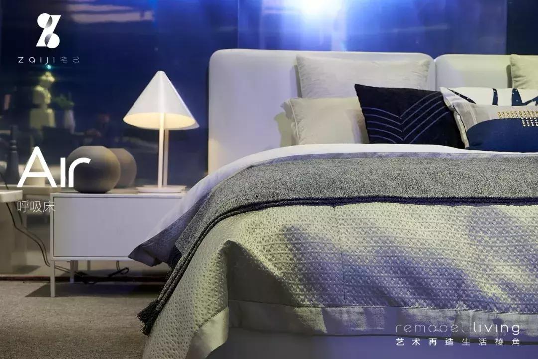 宅己“颜值天团”|A面自我，B面艺术season·2