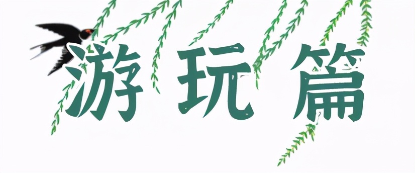 怀柔五一青龙峡最新攻略,打卡青龙峡景区